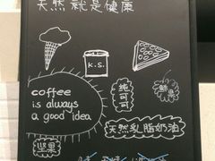 -HAPPEN(江川东路店)