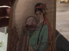 -宴昆山·私房菜(春晖店)