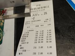 -放牛郎·正宗贵州黄牛肉馆(双高广场店)
