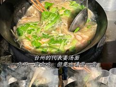 -花园菜市场