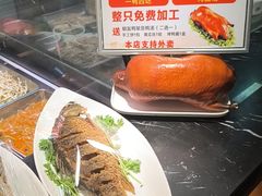 -同胜祥清真新豫菜(丰乐路总店)