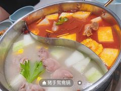 玉米-小街猪手(团结湖店)