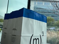 -CUBIC3三立方咖啡(凌空SOHO店)