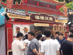 -凯德广场(学府店)