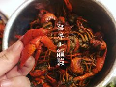 -文和友老长沙龙虾馆(化龙池店)