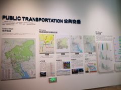-广州市城市规划展览中心