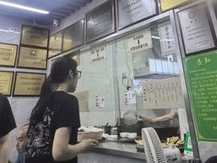 -清真蒋有记(老门东店)