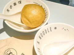 -友达面馆(广州总店)