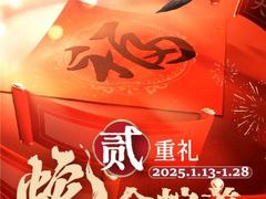 -大商超市(银岛店)