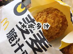 -麦当劳(新王府井店)