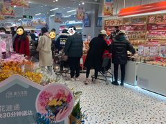 -盒马鲜生(富田新天地店)