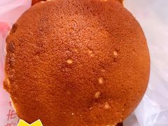 槽子糕-芦庄子桂顺斋(和平路总店)