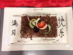 点击看大图 -馨月汇·独栋月子会所(静安店)