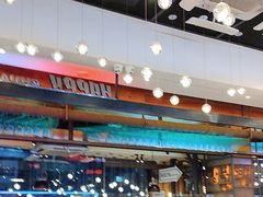 -河坝烧烤串城(金达莱店)