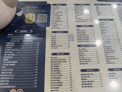 -仁信老铺(华盖路店)