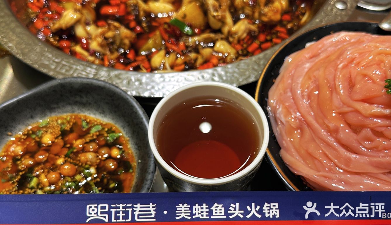 寒冷的冬天来一口“健美冠军”吧