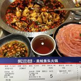 寒冷的冬天来一口“健美冠军”吧