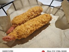 -咕鹿流心披萨(下沙店)