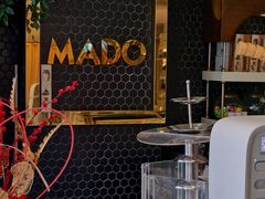 大堂-MADO冰淇淋咖啡馆(淘金店)