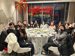 -翠山·映月湖景餐厅(映月湖公园店)