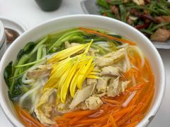 -云海肴·汽锅鸡·云南菜(高德置地店)
