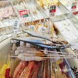 我勒个去，小炉子撸串卷翻天啦！  