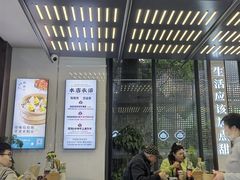 -勤德兴(湖滨路店)