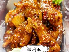-妈妈手(山大总店)