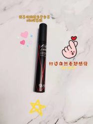 -cocokarafine可开嘉来