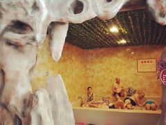 -兴芮温泉度假区