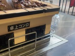 -运德成·天津老味烧烤(广开二马路店)