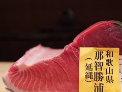 -晴空·日本料理(万象城店)