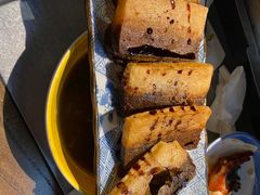 探鱼手工鸳鸯糍粑-探鱼·鲜青椒爽麻烤鱼(朝阳悠唐广场店)