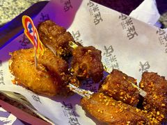 -蛙来哒(诚丰广场店)