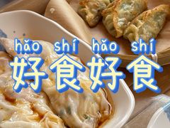 -佳瑜肠粉(总店)