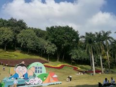 -广州市白云山风景名胜区