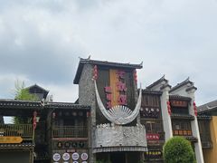 -老凯俚酸汤鱼(多彩城店)