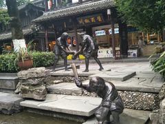 -崇州市街子古镇