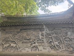 -天一阁博物院