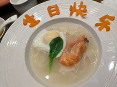 -双合园·海鲜水饺青岛菜(九水东路店)