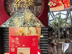 -南京大牌档(夫子庙老门东店)