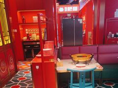 -南锣肥猫·麻辣烤鱼·15年现烤现卖(通州领展店)