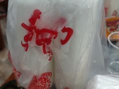 -黄师奶甜品店