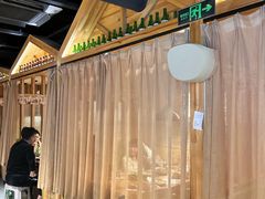-干杯小木屋米酒店(罗斯福店)
