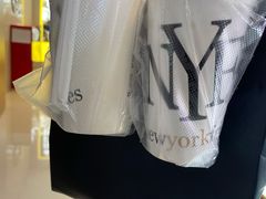 -纽约薯条(世豪广场店)