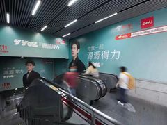 -常熟路(地铁站)