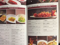 -四季民福烤鸭店(西单华威约饭街店)