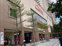 -汇腾天虹(吕厝店)
