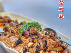 -谷语中餐厅
