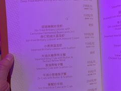 -惠食佳·朱雀(东方商厦店)